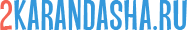 2karandasha logo