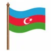 пример раскраски флаг азербайджана