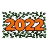пример раскраски 2022 цифры
