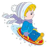 Цветной вариант раскраски зимние забавы катание на ледянке