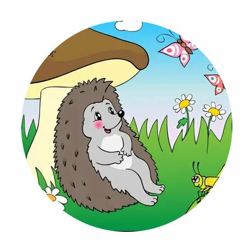 Цветной вариант раскраски ежик под грибом