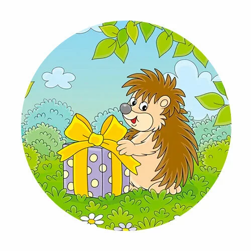 Цветной вариант раскраски ежик с подарком в лесу