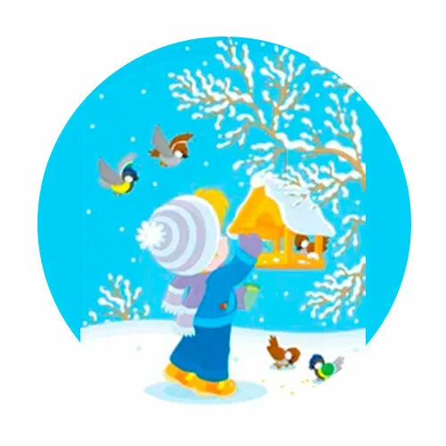 Цветной вариант раскраски мальчик кормит синичек