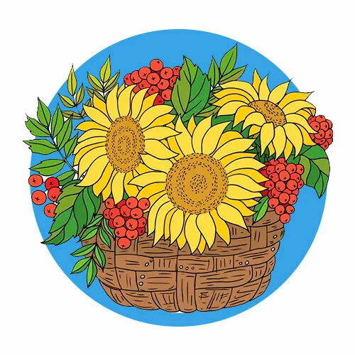 Цветной пример раскраски корзинка с подсолнухами и рябиной