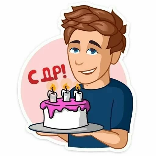 Цветной вариант раскраски с др влад а4