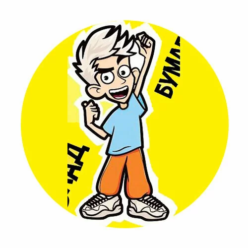 Цветной вариант раскраски влад а4 ютубер