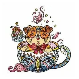 Цветной вариант раскраски собачка в чашке антистресс