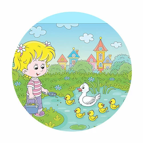 Цветной вариант раскраски девочка кормит утят