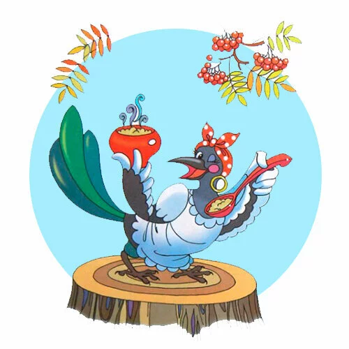 Цветной пример раскраски сорока-белобока с кашей