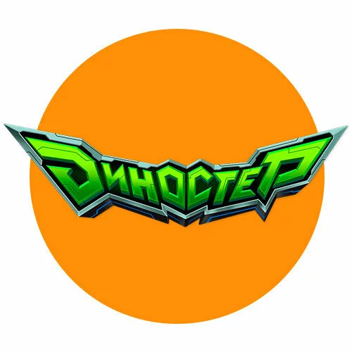 Цветной вариант раскраски диностер логотип