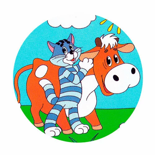 Цветной вариант раскраски кот матроскин и его корова