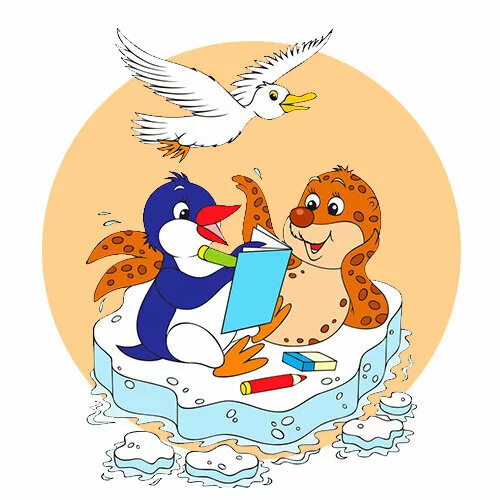 Цветной вариант раскраски пингвин чайка морской котик