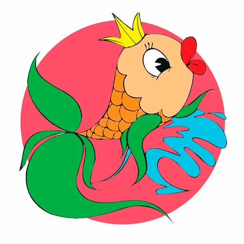 Цветной вариант раскраски золотая рыбка и волна