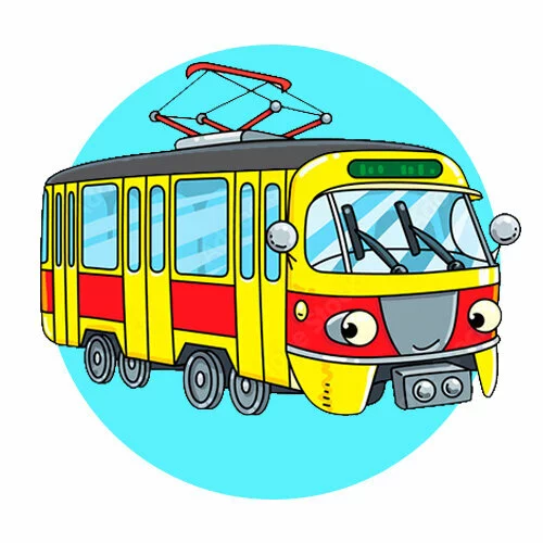 Цветной вариант раскраски ретро трамвай с глазками