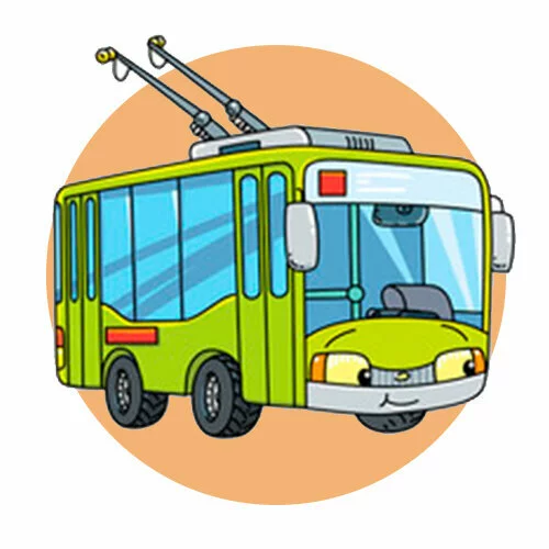 Цветной вариант раскраски пассажирский электротранспорт троллейбус