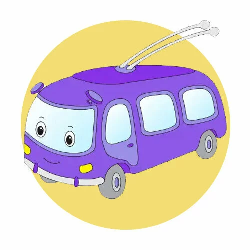 Цветной вариант раскраски обведи троллейбус