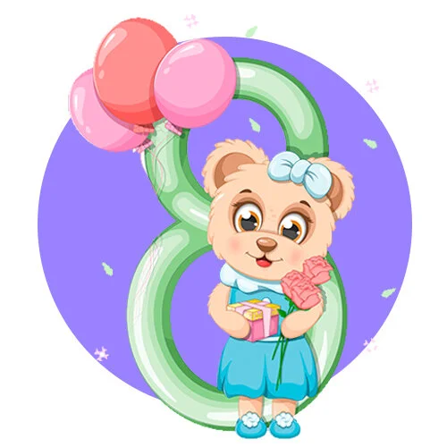 Цветной вариант раскраски 8 марта мама и шарики