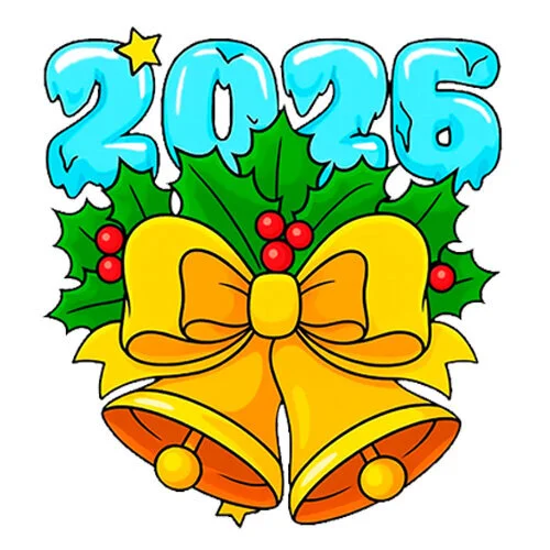 Цветной пример раскраски буквы изо льда 2026