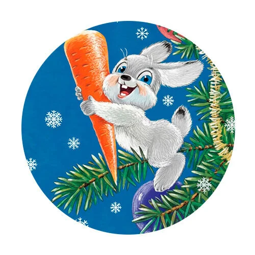 Цветной пример раскраски зайчик с морковкой как новогодняя советская открытка