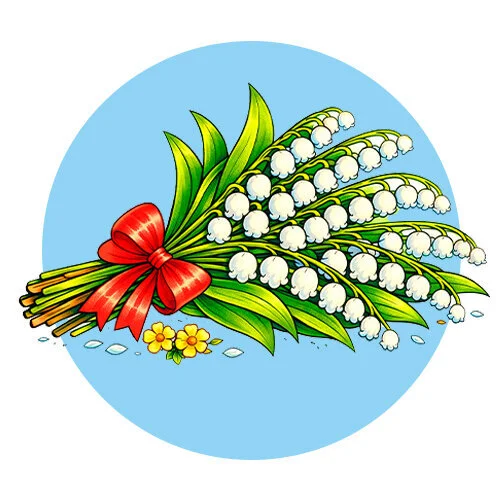 Цветной вариант раскраски ландыши лежат