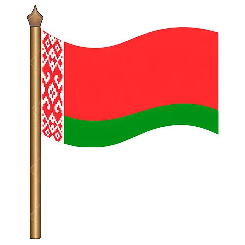Цветной вариант раскраски флаг беларуси