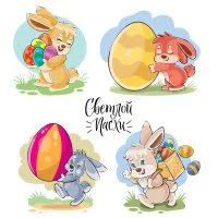 Цветной вариант раскраски пасхальная открытка с надписью