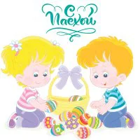 Цветной вариант раскраски дети с пасхальными яичками