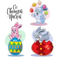 Цветной вариант раскраски открытка пасхальная