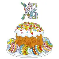 Цветной вариант раскраски пасхальный кулич с яичками