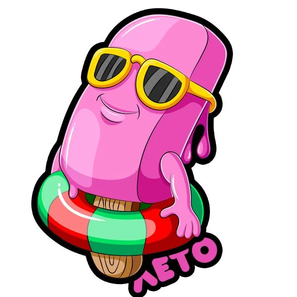 Цветной вариант раскраски мороженое тает от жары, лето