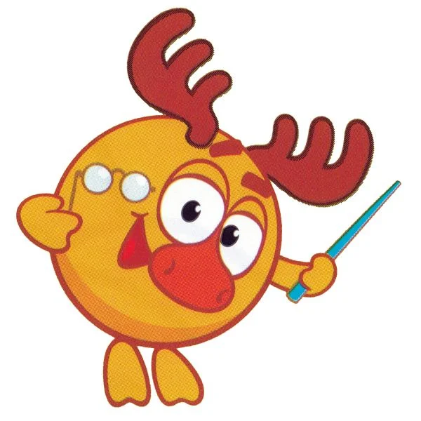 Цветной вариант раскраски лосяш | смешарики