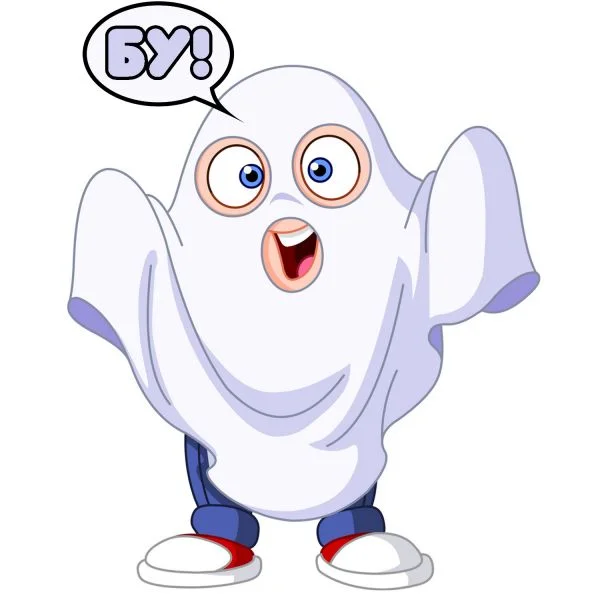 Цветной вариант раскраски забавное привидение хэллоуин