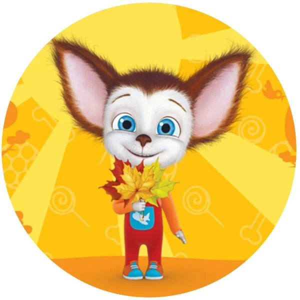 Цветной вариант раскраски малыш и осенние листья