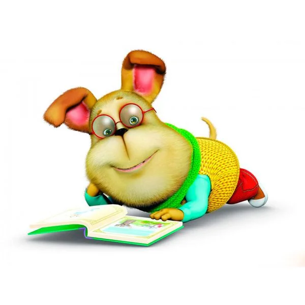 Цветной вариант раскраски гена читает книгу