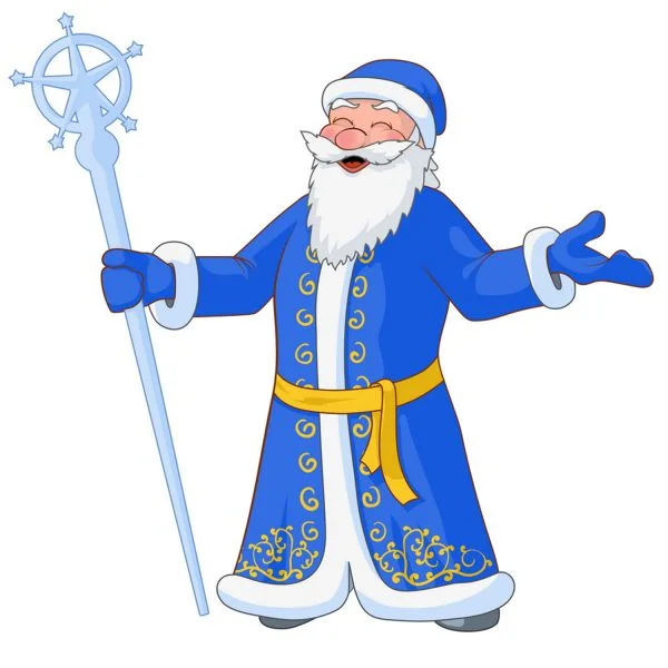 Цветной вариант раскраски дедушка мороз с посохом