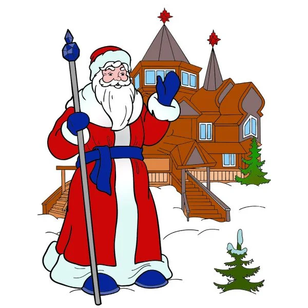 Цветной вариант раскраски настоящий дед мороз в великом устюге