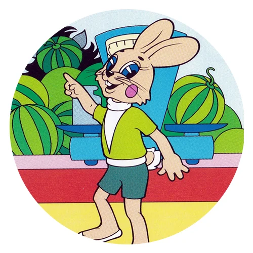 Цветной вариант раскраски заяц нашел волка в арбузах