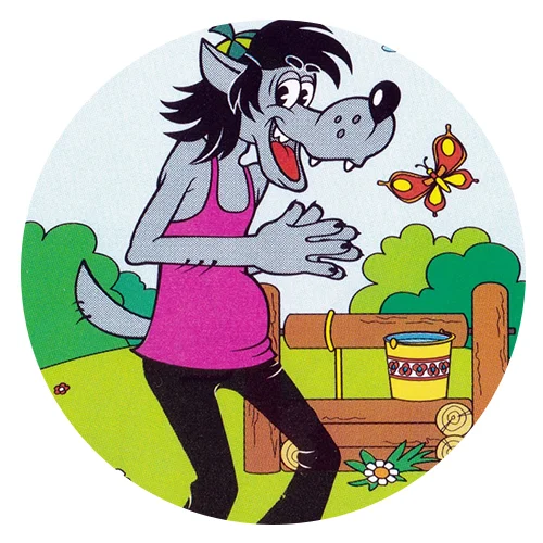 Цветной пример раскраски волк задира