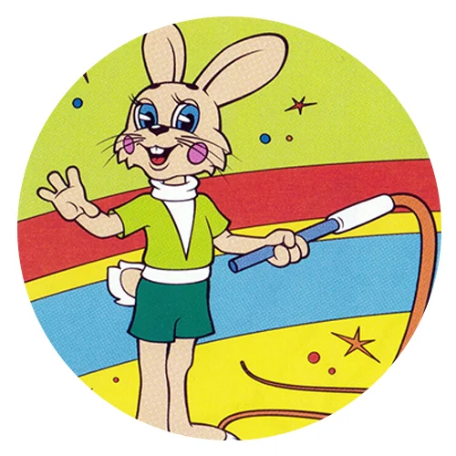 Цветной вариант раскраски заяц на арене цирка