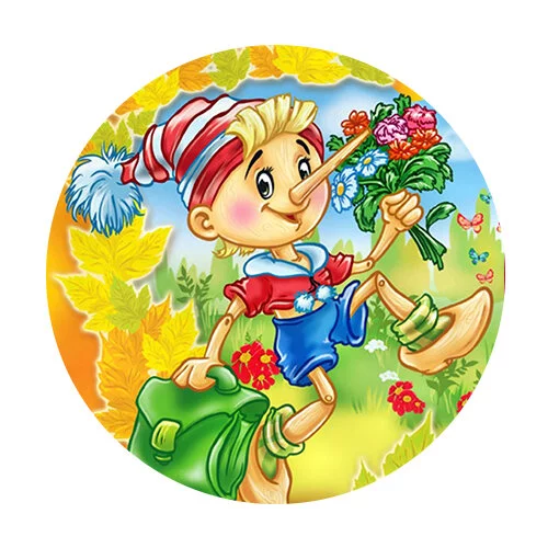 Цветной вариант раскраски буратино с цветами