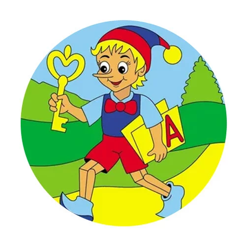 Цветной вариант раскраски буратино с ключиком