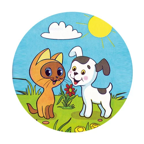 Цветной вариант раскраски гав и шарик на улице