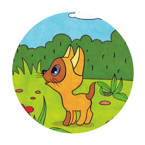 Цветной пример раскраски гав котенок смотрит в небо