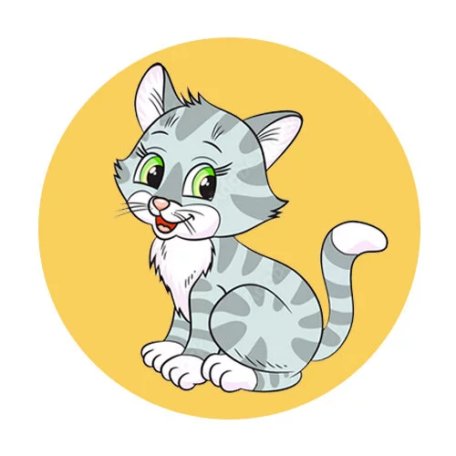 Цветной вариант раскраски кот сидит мяу