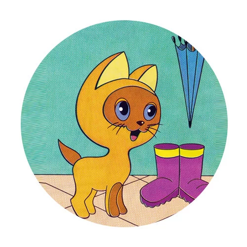 Цветной пример раскраски котенок гав дома