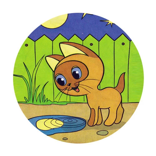 Цветной пример раскраски котенок гав нашел мясо