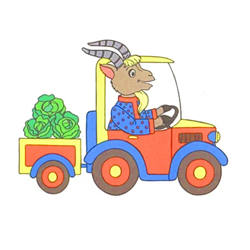 Цветной вариант раскраски козлик с капустой