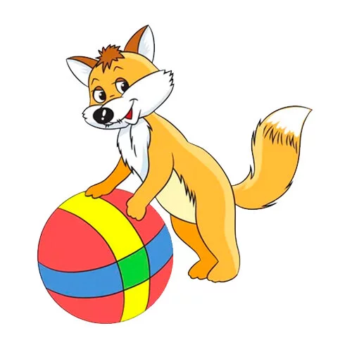Цветной вариант раскраски лиса с мячиком
