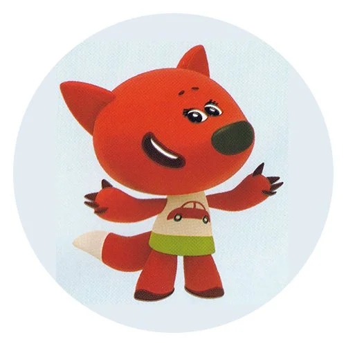 Цветной вариант раскраски ми-ми-мишки лисичка встречает день