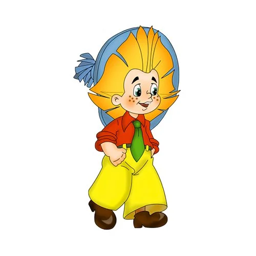 Цветной пример раскраски незнайка руки в карманы